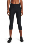 Under Armour&reg; 3/4 ilgio tamprės &raquo;TECH&laquo; sportlicher stilius dėl vielseitige Sportmode su Elasthan
