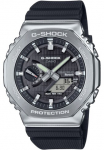 CASIO G-SHOCK I&scaron;manus laikrodis
