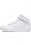 Nike Sportswear Sportbačiai &raquo;Court Borough Mid 2 (PS)&laquo; Design ant den Spuren des Air Force 1 dėl Vaiki&scaron;ki