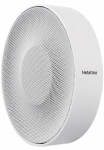Netatmo Sensor &raquo;Smarte Innen-Alarmsirene&laquo;