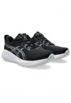Asics Bėgimo bateliai &raquo;GEL-CUMULUS 27&laquo;