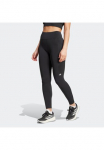 adidas Performance Bėgimo kelnės &raquo;OWN THE RUN FULL-LENGTH Tamprės