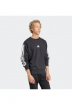 adidas Sportswear Sportinio stiliaus megztinis &raquo;ESSENTIALS 3-STREIFEN FRENCH TERRY&laquo;