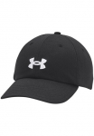 Under Armour&reg; Baseball Kepurė su snapeliu