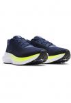 Under Armour&reg; Bėgimo bateliai &raquo;UA Charged Rogue 5&laquo;