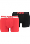 PUMA Kelnaitės &scaron;ortukai &raquo; MEN EVERYDAY PLACED LOGO BOXERS 2P&laquo; Rinkinys 2vnt. Pack su Logo Webbund