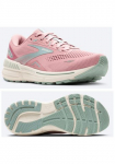Brooks Bėgimo bateliai &raquo;Adrenaline GTS 23&laquo; dėl mehr Stabilit&auml;t