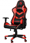 MARVO Gaming-Stuhl &raquo;CH-106 - ergonomisch reguliuojamas auk&scaron;tis Schreibtischstuhl&laquo; ()