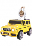 Jamara Elektro-Kinderauto &raquo;Ride-on Mercedes-Benz AMG G 63&laquo; ab 3 Jahren