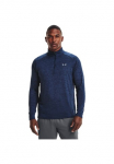 Under Armour&reg; Mar&scaron;kinėliai ilgomis rankovėmis &raquo;TECH 2.0 1/2 ZIP&laquo; sportlicher stilius dėl Sportmode ir aktive Freizeitgestaltung