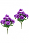 I.GE.A. Kunstblumenstrau&szlig; &raquo;Dahlie&laquo; Kunstblumenstrau&szlig;