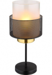 GLOBO LIGHTING Stalinis &scaron;viestuvas &raquo;OLGA&laquo; E27 1 Stk. Tischlampe/Glas satiniert/Metallring/Wohnzimmer/Schlafzimmer