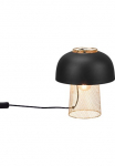 REALITY Leuchten REALITY Ap&scaron;vietimas Stalo &scaron;viestuvas &raquo;Punch&laquo; E27 1 Stk. warmwei&szlig; - kaltwei&szlig; Industrie-Look su Fu&szlig; in Gitteroptik schwarz-gold exkl 1xE27 max 25W