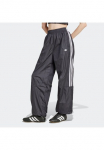 adidas Originals Sportinės kelnės &raquo;ADICOLOR TEAMGEIST OVERSIZED&laquo;