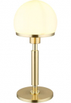 GLOBO LIGHTING Stalinis &scaron;viestuvas &raquo;HAKU&laquo; E27 1 Stk. Tischlampe/Schlafzimmer/Wohnzimmer