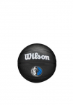 Wilson Basketball &raquo;NBA TEAM TRIBUTE MINI&laquo;