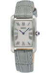 Seiko Laikrodis laikrodis laikrodis laikrodis odinė apyrankė analog Perlmutt