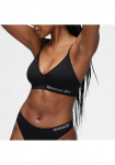 Reebok Liemenėlė &raquo;JUSTINE&laquo; siauras Petne&scaron;ėlės bequem basic be lankeliai su Logo Triangel-Schnitt