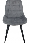 Duo Collection Dvi Collection valgomojo kambario kėdė &raquo;Iris valgomojo kambario kėdė 4er-Set&laquo; (Set) 4 Stk.robuster Stoffbezug Striukė Polsterung iki 110 kg belastbar