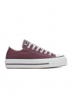 Converse Sportbačiai &raquo;CHUCK TAYLOR ALL STAR LIFT PLATFORM&laquo;