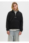 Jack & Jones Sportinio stiliaus megztinis &raquo;JJSOHO HALFZIP FLEECE&laquo; Kunstfaser relaxed forma