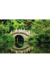 Papermoon Fototapetas &raquo;Japanese Garden&laquo; glatt