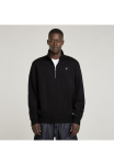 G-STAR Sportinio stiliaus megztinis &raquo;Premium Core Half Zip&laquo; su stačia apykakle