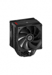 Enermax Ventiliatorius &raquo;ETS-T41D&laquo;