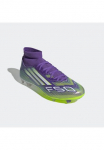adidas Performance Futbolo batai &raquo;F50 LEAGUE MITTELHARTE/HART- ir ASCHENPL&Auml;TZE&laquo; tinka dėl Rasen- ir Kunstrasenpl&auml;tze
