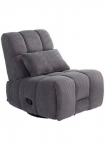 Jockenh&ouml;fer Gruppe Atpalaiduojanti kėdė &raquo;Doncaster B: 84 cm Sitzh&ouml;he: 50 cm&laquo; su Dreh- Schauckel- Relax- & Wippfunktion &scaron;velnus Cordstoff