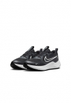 Nike Bėgimo bateliai &raquo;COSMIC RUNNER (GS)&laquo; dėl Vaiki&scaron;ki & Jugendliche