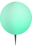 GLOBO LIGHTING Lauko &scaron;viestuvas &raquo;TOULA&laquo; E27 1 Stk. Terrassenlampe Gartenlampe Au&szlig;enlampe Design