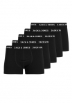 Jack & Jones Kelnaitės &scaron;ortukai &raquo;JACHUEY im F&uuml;nferpack su toniger Naht ir elastingas Bund&laquo; Rinkinys 5er-Pack 5 Stk. unifarben madingas Gražiai anliegend Baumwollmischung