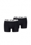 PUMA Kelnaitės &scaron;ortukai &raquo; MEN EVERYDAY MULTI LOGO BOXERS 2P&laquo; 2vnt. Pack Komfortabler Logobund