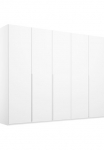 rauch Spinta &raquo;Kleiderschrank spinta Kabykla skalbinių spinta PURISMA&laquo; in den plotis 151/201/251/301 cm ir SOFT-CLOSE-FUNKTION schlichte Eleganz su umfangreicher Innenausstattung pagamintas in GERMANY