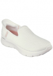 Skechers Slip-On Sportbačiai &raquo;GO WALK FLEX RELISH&laquo; batai Sportinio stiliaus batai su kelnaitės Ins-Funktion zum leichten Einschlupf
