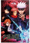 Reinders! Plakatas &raquo;Jujutsu Kaisen&laquo;