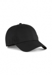 PUMA Baseball Kepurė su snapeliu &raquo;ESS METAL CAT BB CAP&laquo; su reguliuojama Riemenverschluss
