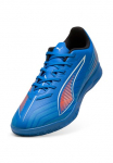 PUMA Futbolo batai &raquo;ULTRA 6 PLAY IT&laquo;