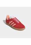 adidas Originals Sportbačiai &raquo;GAZELLE&laquo;