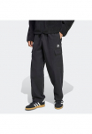 adidas Originals Sportinės kelnės &raquo;TREFOIL ESSENTIALS WOVEN&laquo;