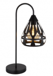 GLOBO LIGHTING Stalinis &scaron;viestuvas &raquo;HASSAN&laquo; E27 1 Stk. Tischlampe/schwarz/Dekor/Dekorstanzungen/Schlafzimmer/Wohnzimmer