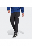 adidas Sportswear Sportinės kelnės &raquo;ESSENTIALS FEELCOZY FRENCH TERRY CUFFED&laquo;