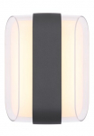 GLOBO LIGHTING LED Sieninis &scaron;viestuvas &raquo;PLIXON&laquo; LED-Modul 1 Stk. Warmwei&szlig; Au&szlig;enbereich/IP54/3000K/Kunststoff opal/anthrazit