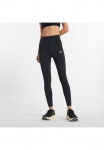 New Balance Bėgimo kelnės &raquo;Sleek High Rise tamprės 25"&laquo; hoher liemuo sportlicher stilius dėl Erwachsene