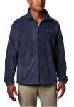 Columbia Flisinis &scaron;varkelis &raquo;STEENS MOUNTAIN FULL ZIP 2.0&laquo; sportlicher stilius atmungsaktives audinys windabweisend