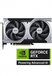MSI Vaizdo plok&scaron;tė &raquo;GeForce RTX 5060 TI 16G VENTUS 2X OC PLUS&laquo;