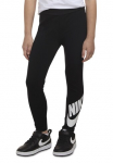 Nike Sportswear Tamprės dėl Vaiki&scaron;ki sportlicher stilius dėl aktive Tage ir laisvalaikio