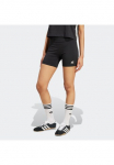 adidas Originals &Scaron;ortai &raquo;ESSENTIALS&laquo; sportlicher stilius dėl Erwachsene i&scaron; Polyester ir Elasthan