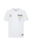 Nike Sportswear Mar&scaron;kinėliai &raquo;NKB SPORTSWEAR GLOBE&laquo; dėl Vaiki&scaron;ki